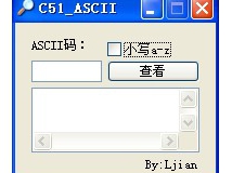 ASCII码速查应用于单片机